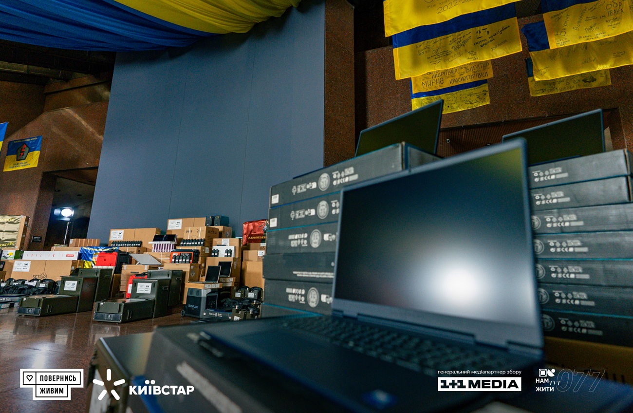 "Місія 077": Київстар і "Повернись живим" передали військовим обладнання на 20 млн грн